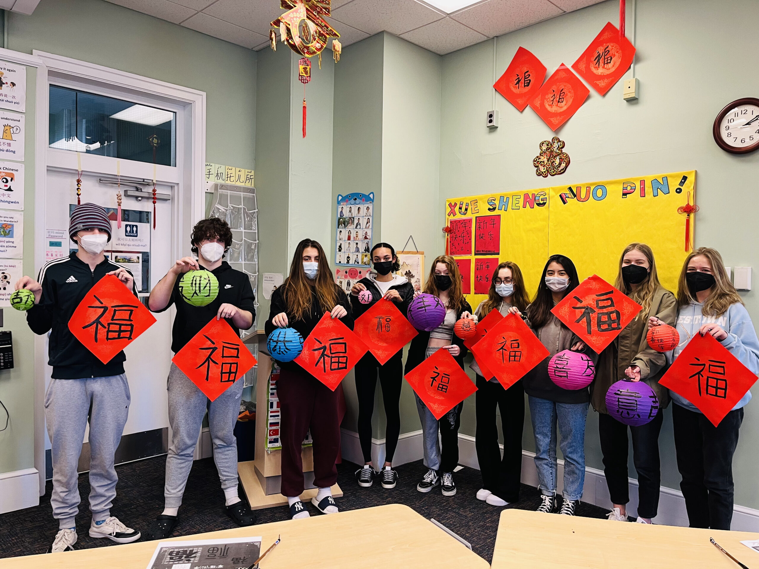 Lunar New Year and Lantern Festival 2022