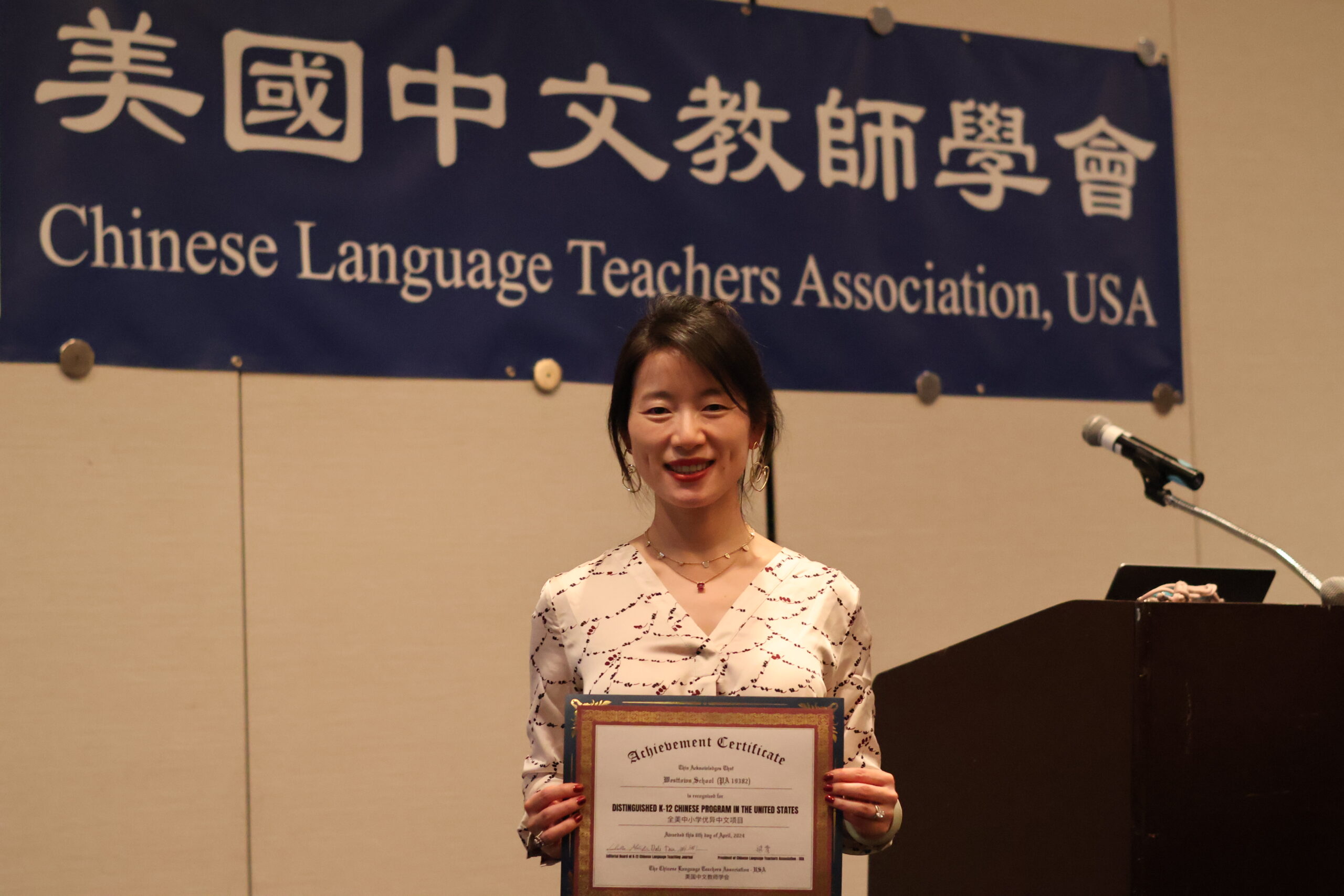 CLTA Recognizes Westtown’s Chinese Language Program