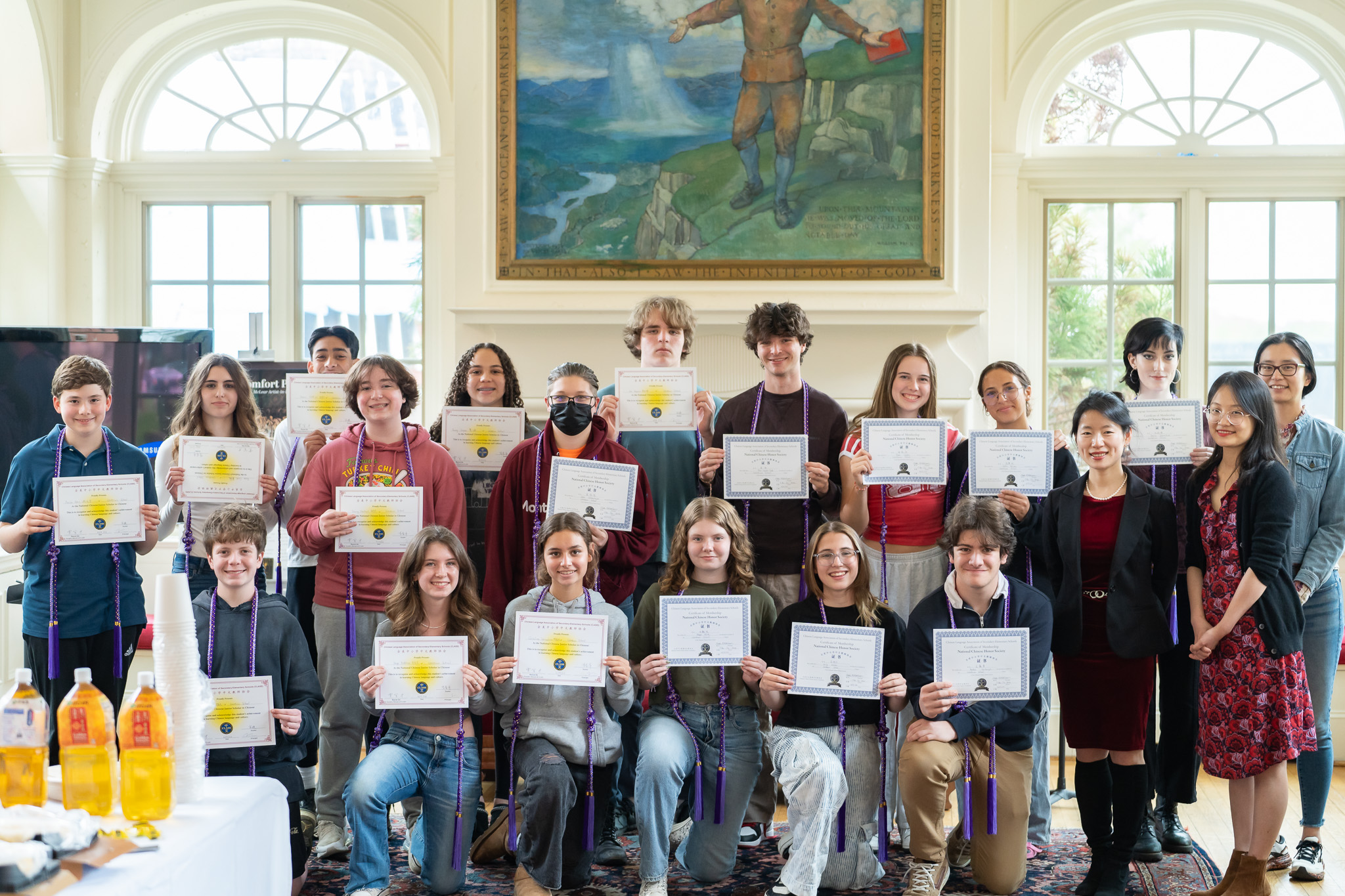National Chinese Honor Society Inductees
