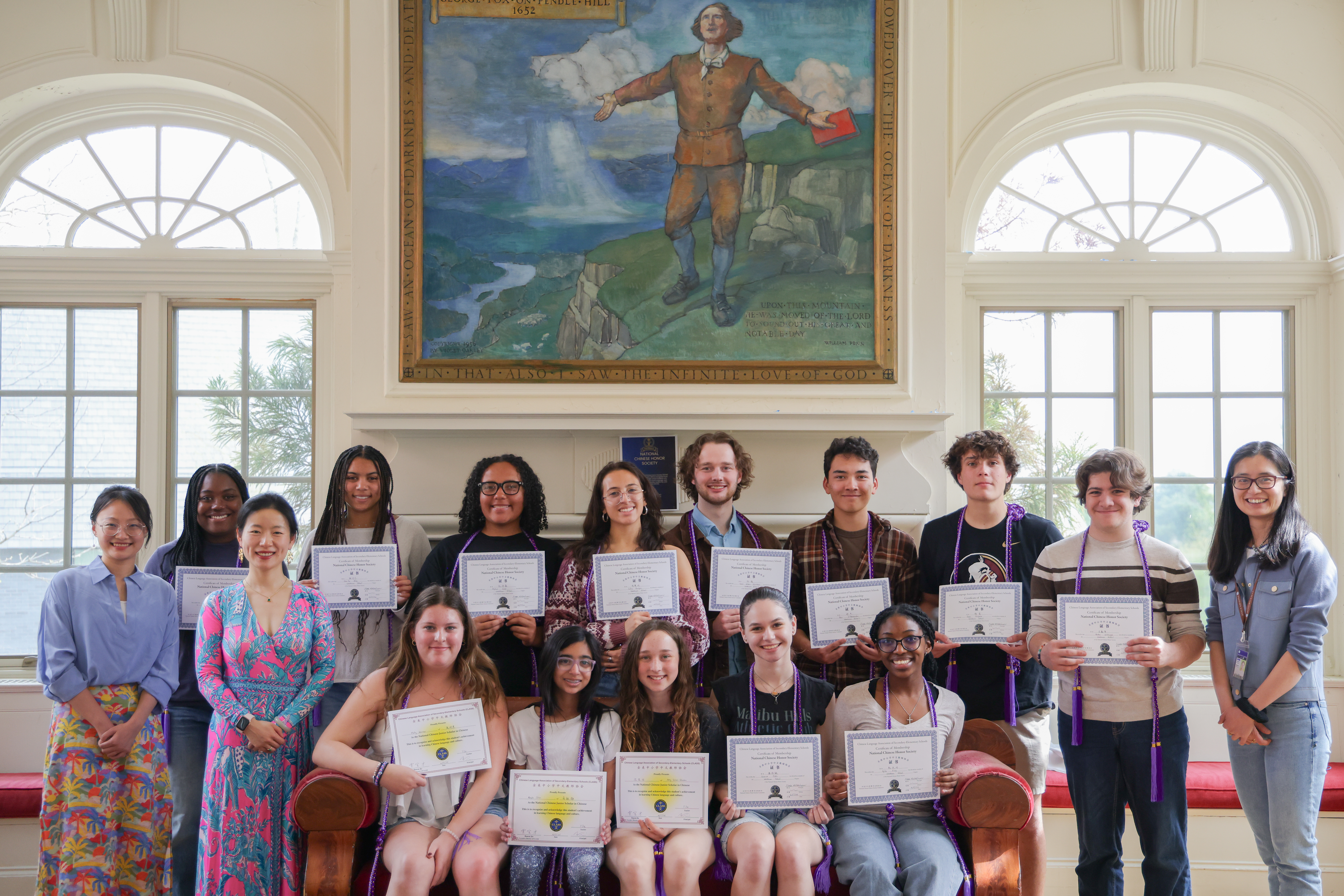 National Chinese Honor Society Inductees